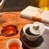 Zheng Yan Da Hong Pao Oolong Tea: 250g of Pure, Unforgettable Gift Oolong Tea Bliss 5 Medium Fire Oolong Tea