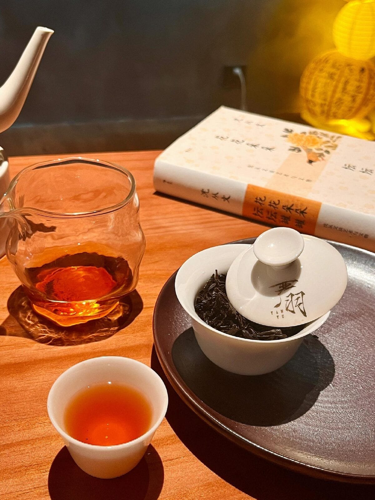 Zheng Yan Da Hong Pao Oolong Tea: 250g of Pure, Unforgettable Gift Oolong Tea Bliss 2 Medium Fire Oolong Tea