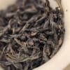 Premium Core Cliff Rou Gui Oolong Tea: 250g of Unforgettable, Bold Gift Rou Gui Tea