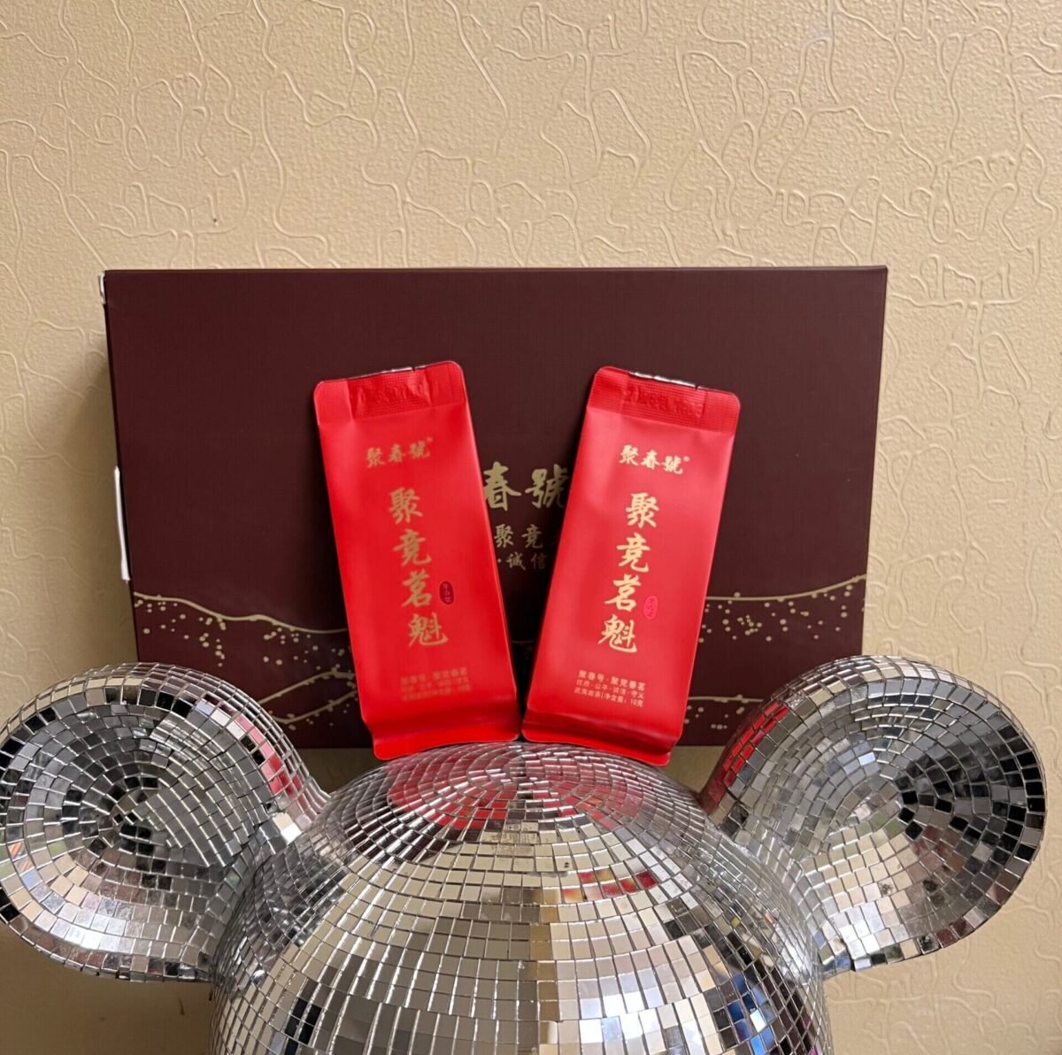 supreme da hong pao oolong tea dry leaves glossy and tight Supreme Da Hong Pao Oolong Tea