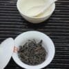 Authentic Shuixian Oolong Tea: The 1 Tea for Deep, Woody Aroma & 8+ Steeps