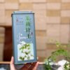 Jasmine Silver Needle Tea