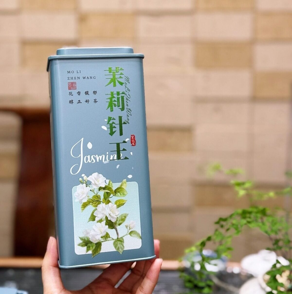 Jasmine Silver Needle Tea