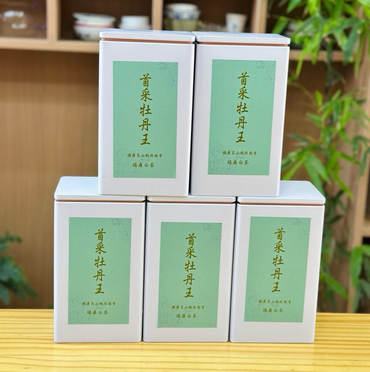 Fuding First Harvest White Peony King Tea: 250g of 2026’s Most Insanely Fresh Premium Mingqian White Tea 1 Premium Mingqian White Tea