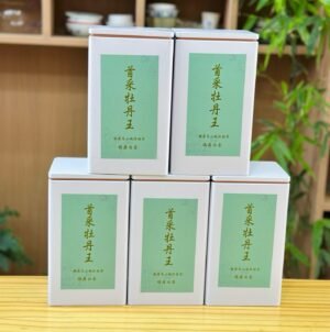Premium Mingqian White Tea