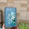 Imperial Jasmine Snow Dragon: Sip Pure Spring with 250g of This Stunning Fragrant Brew