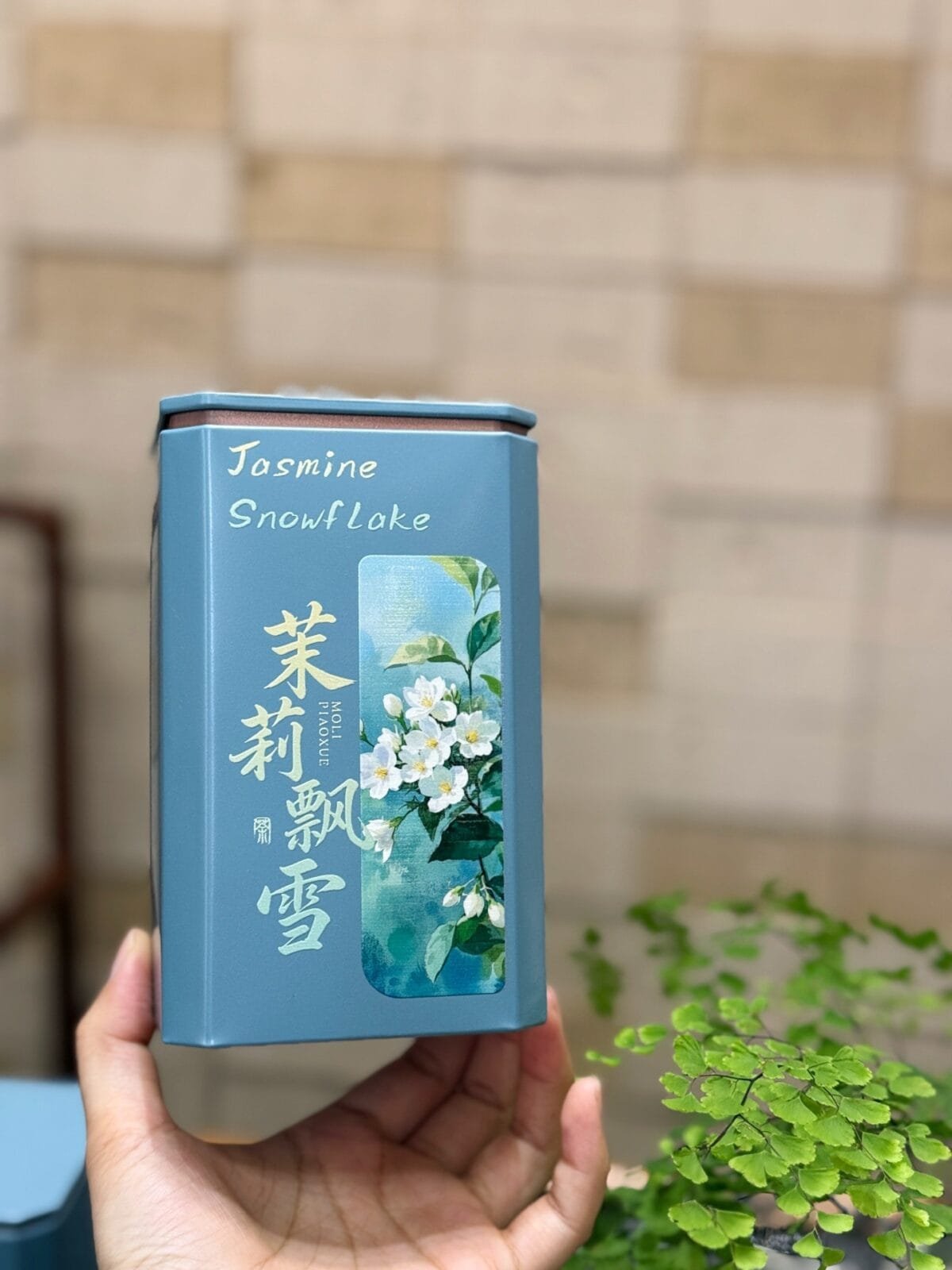 Imperial Jasmine Snow Dragon: Sip Pure Spring with 250g of This Stunning Fragrant Brew