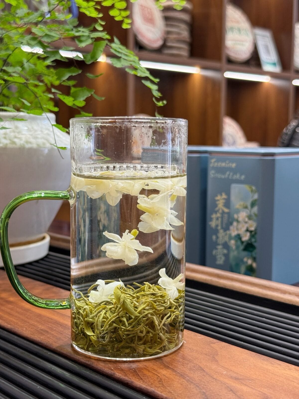 Fragrant Brew