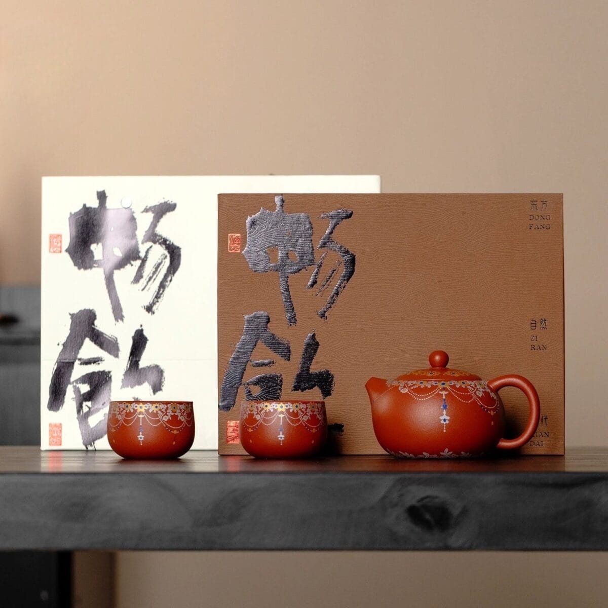 Glaze Fire Zisha Teapot Set