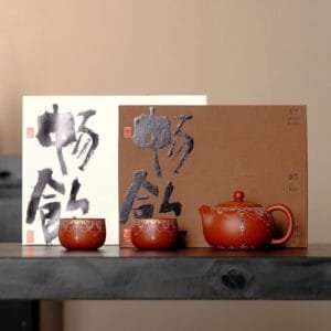 Glaze Fire Zisha Teapot Set