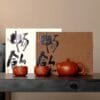 Xishi Zisha Teapot Set