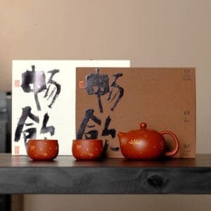 Xishi Zisha Teapot Set