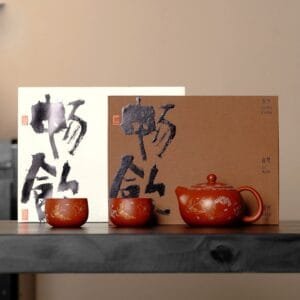 Hibiscus Butterfly Zisha Teapot Set