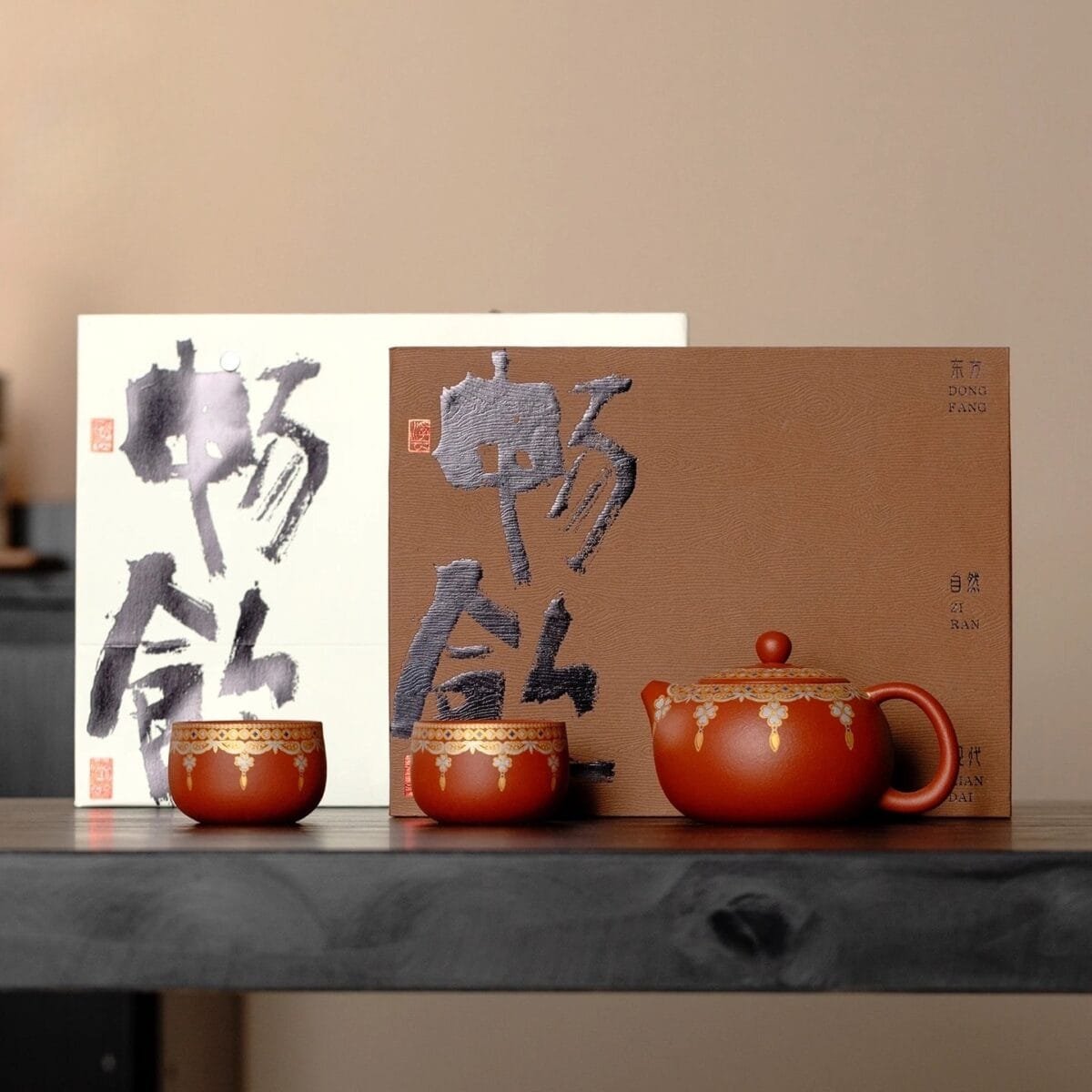 coins tassel zisha teapot set complete gift box xishi pot Coins Tassel Zisha Teapot Set
