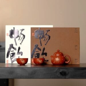 Wendan Zisha Teapot Set