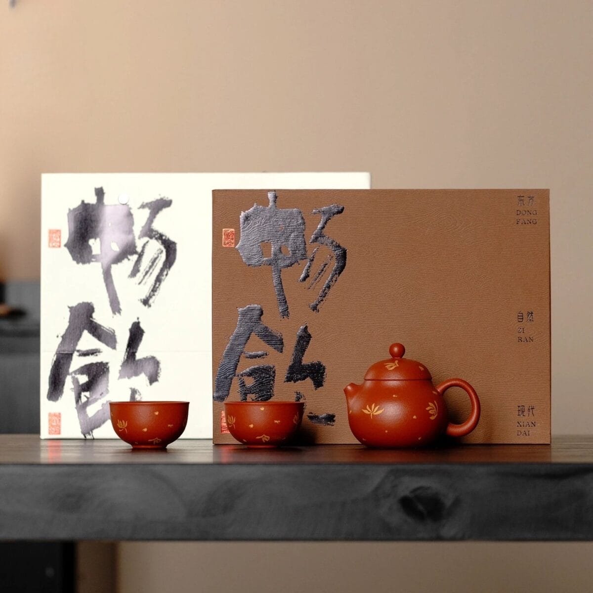 autumn water zisha teapot set complete gift box wendan pot Autumn Water Zisha Teapot Set