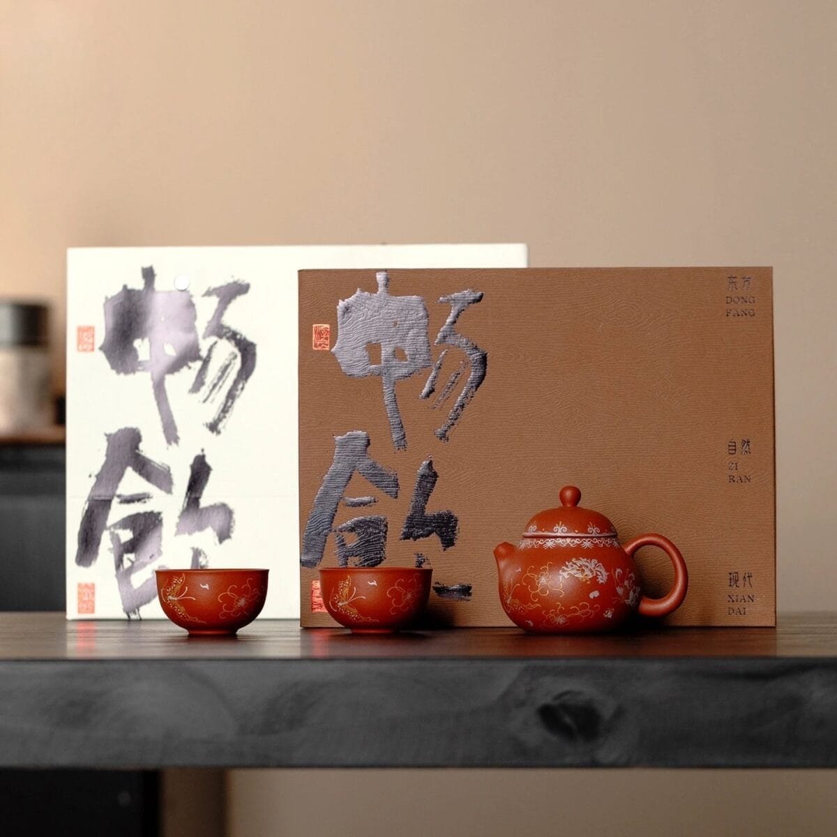 Hibiscus Dream Zisha Teapot Set