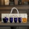 Gilded Butterfly Gaiwan Set