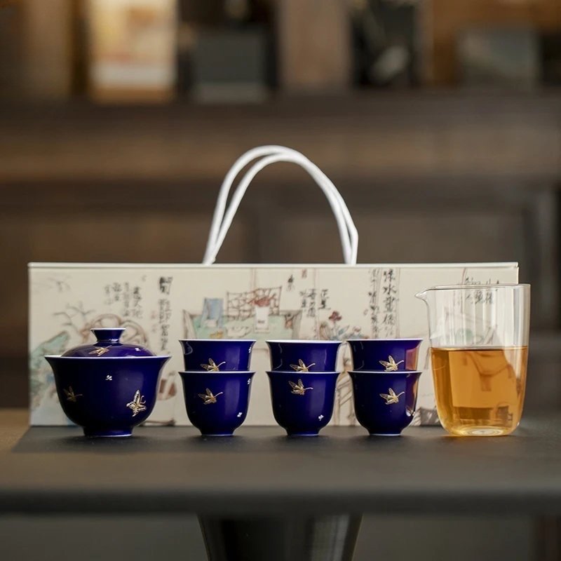 Gilded Butterfly Gaiwan Set