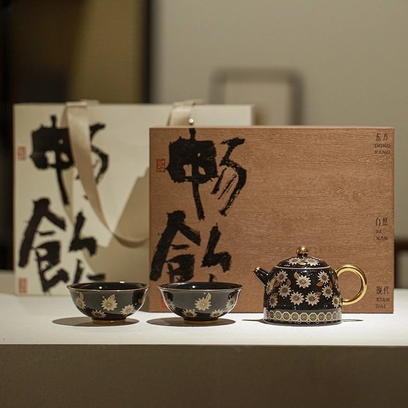 Luxury Sunflower Tea Set