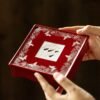 Gold Silver Inlay Zhemeng Vermilion Tea Tray: The Breathtaking 2-Piece Chinese Tea Ceremony SetΩ