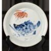 Round Porcelain Tea Tray