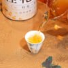 Osmanthus Silver Needle Tea: The 1 Calming Osmanthus White Tea for Stress Relief