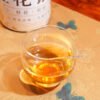 Osmanthus Silver Needle Tea: The 1 Calming Osmanthus White Tea for Stress Relief