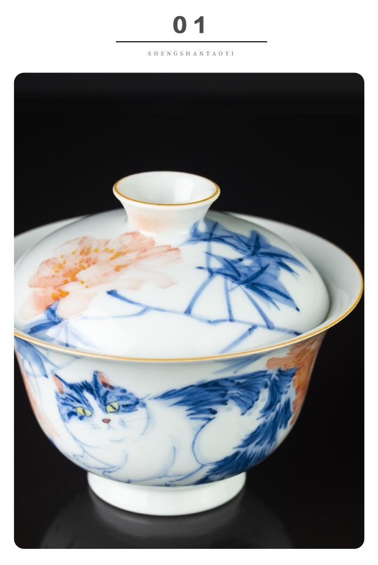 Blue Five Colors Cat Gaiwan Set: A Breathtaking 3-Piece Jingdezhen Five Colors Porcelain with Cat
