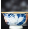 Cat Pattern Gaiwan Cup