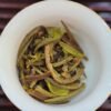 Digestive Herbal Tea