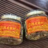 Aged Tangerine Peel Silver Needle Tea