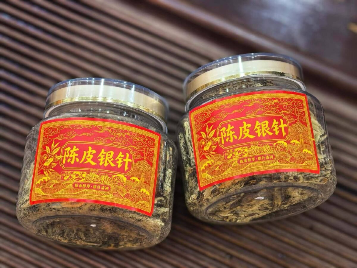 Aged Tangerine Peel Silver Needle Tea