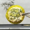 Lemon Ya Shi Xiang Oolong Tea: The 1 Energizing Lemon Infused Oolong for Vibrant Days