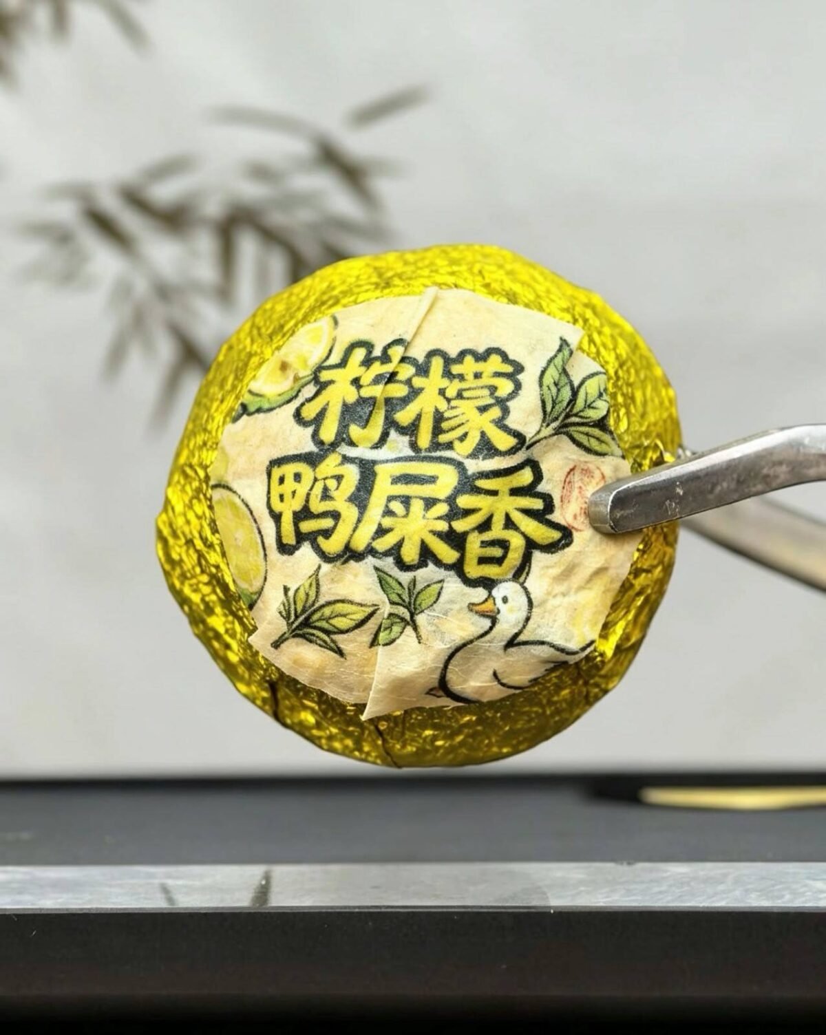 Lemon Ya Shi Xiang Oolong Tea: The 1 Energizing Lemon Infused Oolong for Vibrant Days