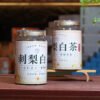 Roxburgh Rose White Tea