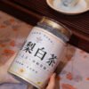 Roxburgh Rose White Tea: The 1 Antioxidant White Tea Brick for Radiant Skin & Vitality
