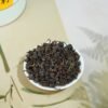 Aged White Tea Fruit
