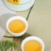 Fuding White Tea