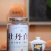 Peony White Tea: A Breathtaking 2-in-1 Floral Herbal Tea with Aged White Tea Depth