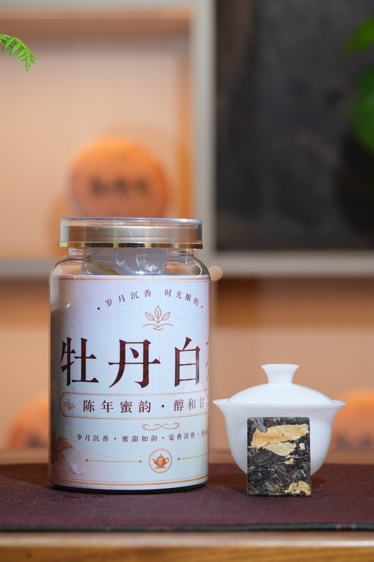 Peony White Tea: A Breathtaking 2-in-1 Floral Herbal Tea with Aged White Tea Depth