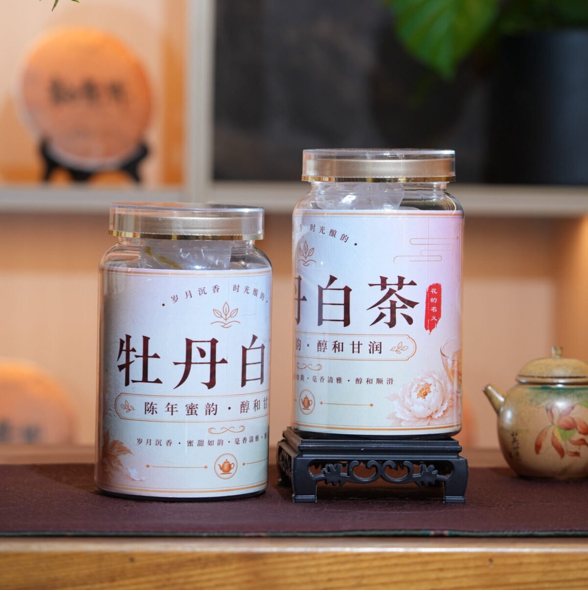 Peony White Tea