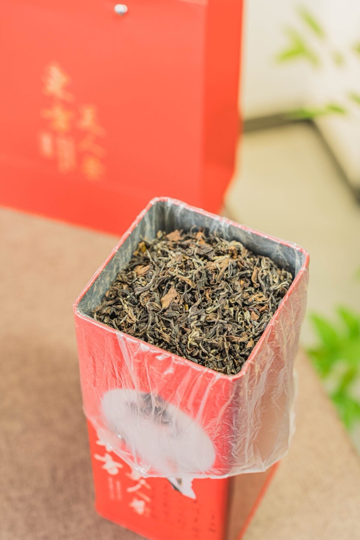 Bai Hao Oolong Tea