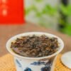 Taiwanese Amber Oolong