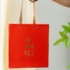 Oriental Beauty Oolong Tea: The 1 Honey Apple Oolong for Silky Smooth Sipping