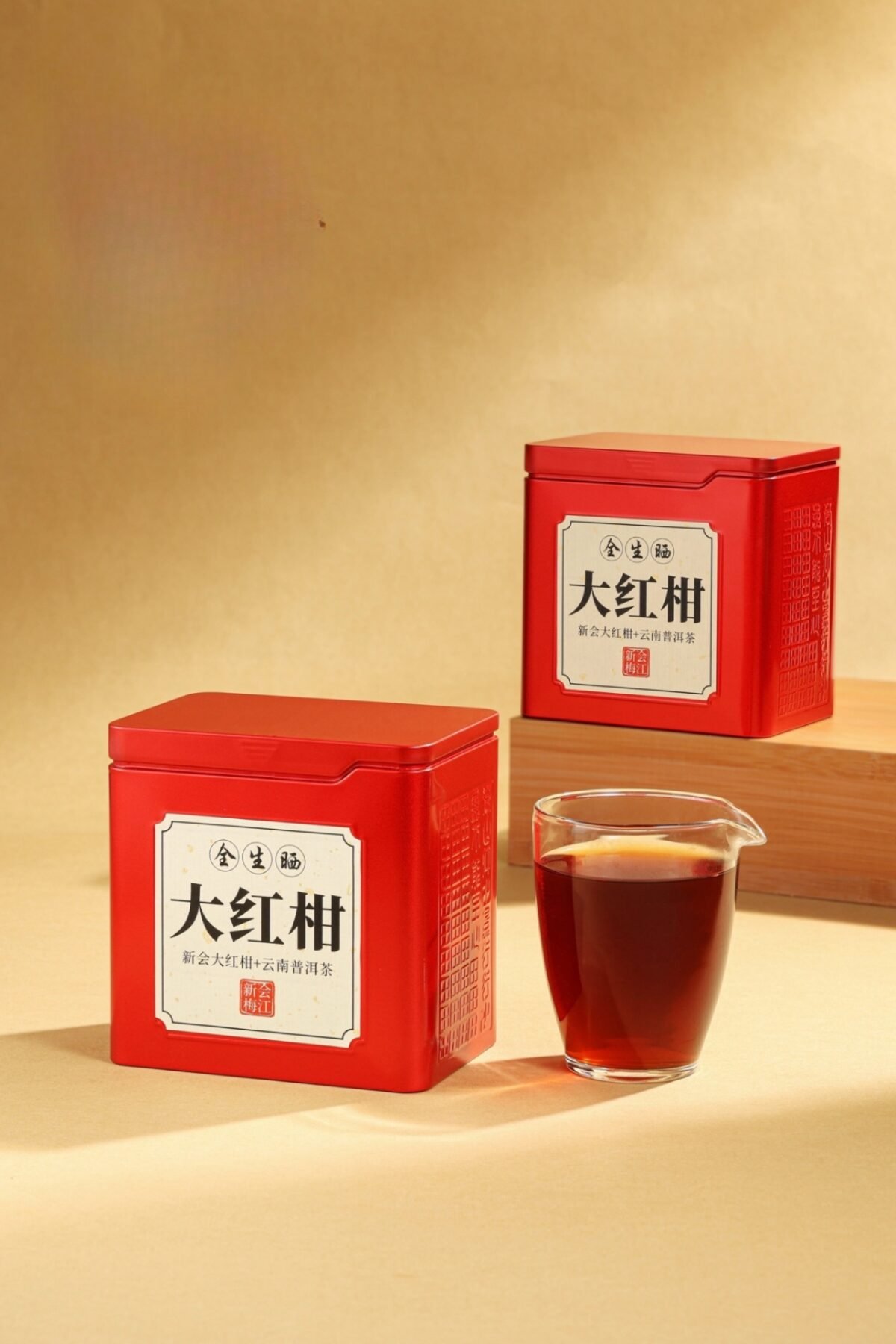 Whole Sun-Dried Citrus Pu'er