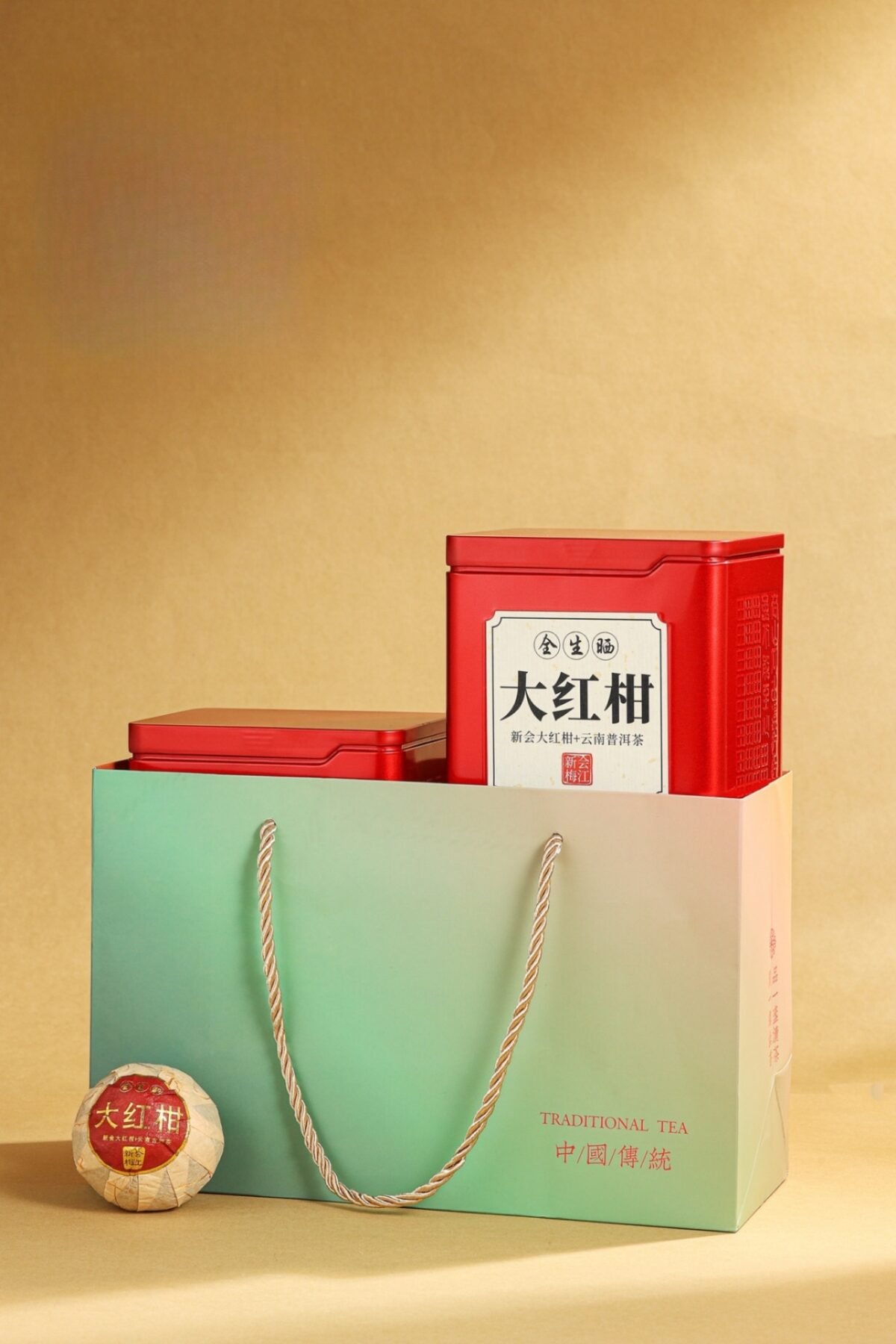 Xinhui Red Mandarin Pu'er Tea: A Breathtaking 250g /500 Golden Bud Palace Pu'er in Whole Fruit
