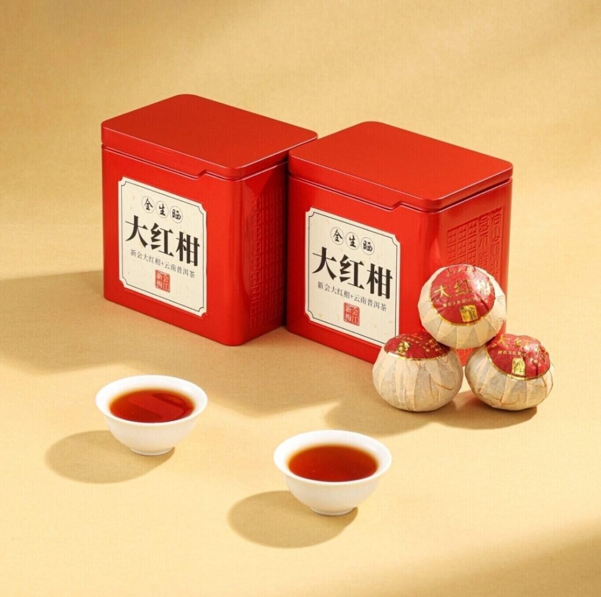 Golden Bud Palace Pu'er