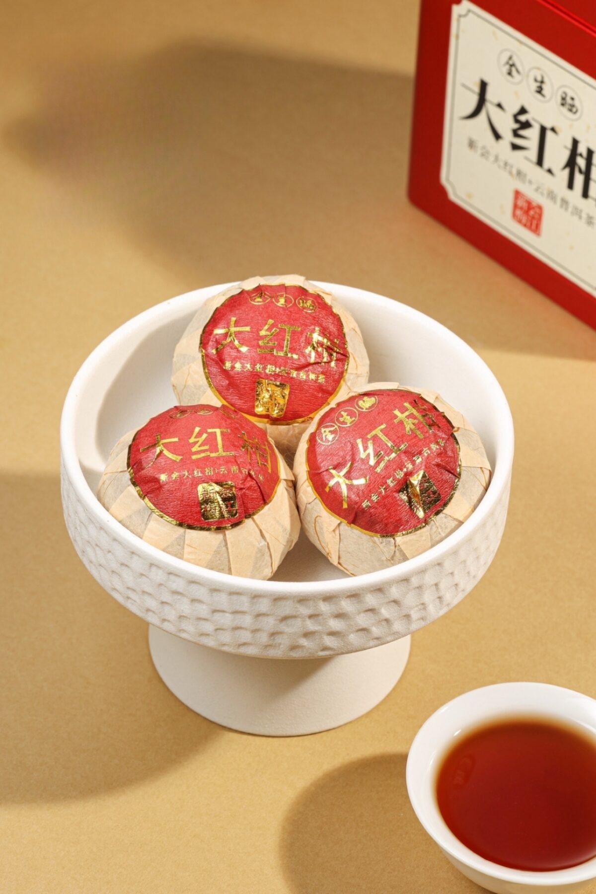 Xinhui Chenpi Pu'er Tea