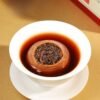 Xinhui Red Mandarin Pu'er Tea: A Breathtaking 250g /500 Golden Bud Palace Pu'er in Whole Fruit